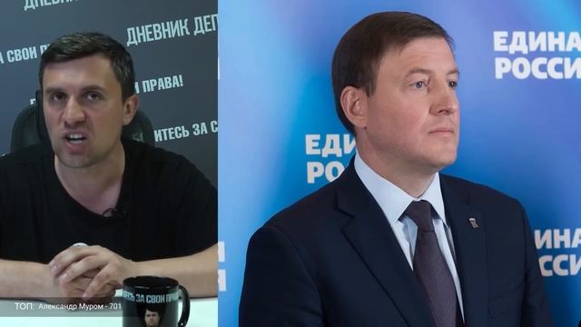 Партия любителей паровозиков. Губернаторы-единороссы выдвигаются на выборы в местные заксобрания смотреть онлайн