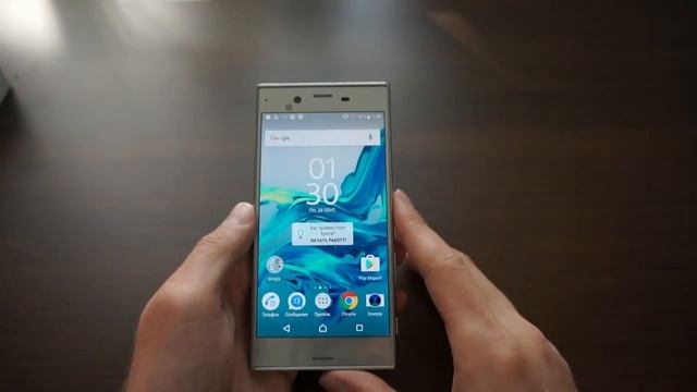 ОБЗОР Sony Xperia XZ F8331
