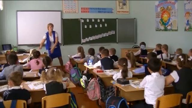урок математики в 1 классе смотреть онлайн