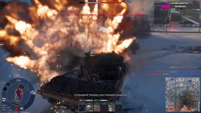 Забираю Vilkas на продажу! 10 задание и кач танчиков #warthunder #вартандер смотреть онлайн