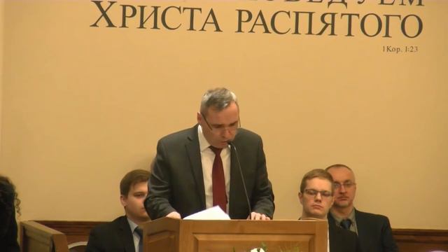 "Победа над страхом" (Виталий Бойко) смотреть онлайн