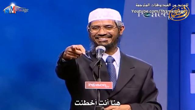Зачем Аллах создал людей. Закир Найк смотреть онлайн