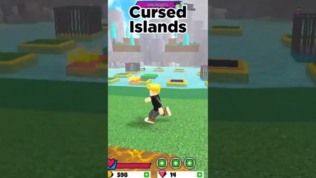 Давай погуляем по Роблоксу! Часть 2 #shorts #roblox #2023 #роблокс смотреть онлайн