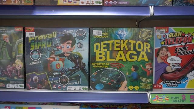 Dečiji mega store Aksa 25. rođendan - popusti na širok asortiman robe - Zrenjanin смотреть онлайн