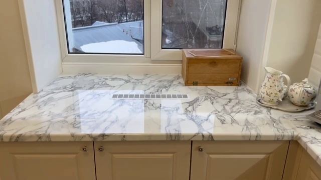 Изысканная кухня для прекрасной семьи смотреть онлайн