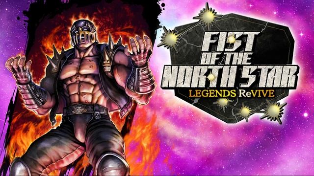Boss Battle - Fist of the North Star: Legends ReVIVE OST смотреть онлайн