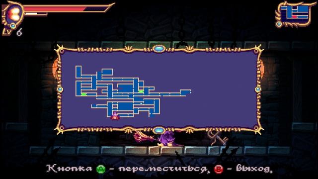 Прохождение Mystik Belle смотреть онлайн