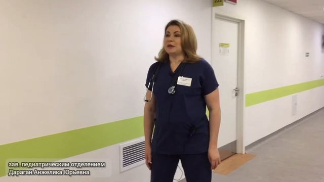 Левобережная городская поликлиника по адресу: г.о. Химки улица Совхозная строение 21. смотреть онлайн