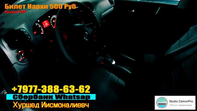 ФИНАЛ 5-Число Якшанбе кун 470 билет Колди смотреть онлайн