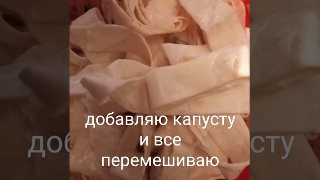 Домашний ужин для всей семьи 