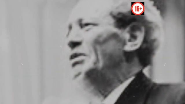 Первый советский экстрасенс Вольф Мессинг. Вольф Мессинг. смотреть онлайн