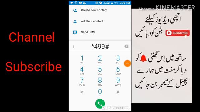 Mobilink Jazz Free internet 50,000MB New Code 100% Working смотреть онлайн