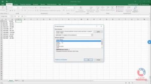 Строим полилинию в AutoCAD по координатам из таблицы Excel