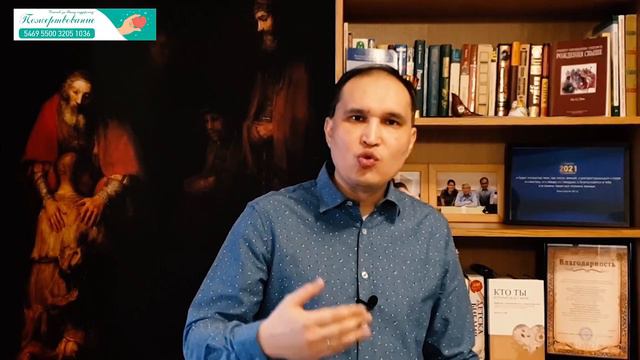 К Евангелию через шедевры, Рембрандт. смотреть онлайн