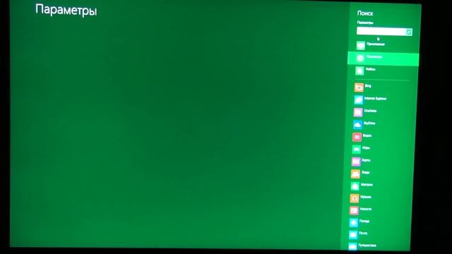Windows 8 Pro - выбор языка и бесплатный Media Center смотреть онлайн