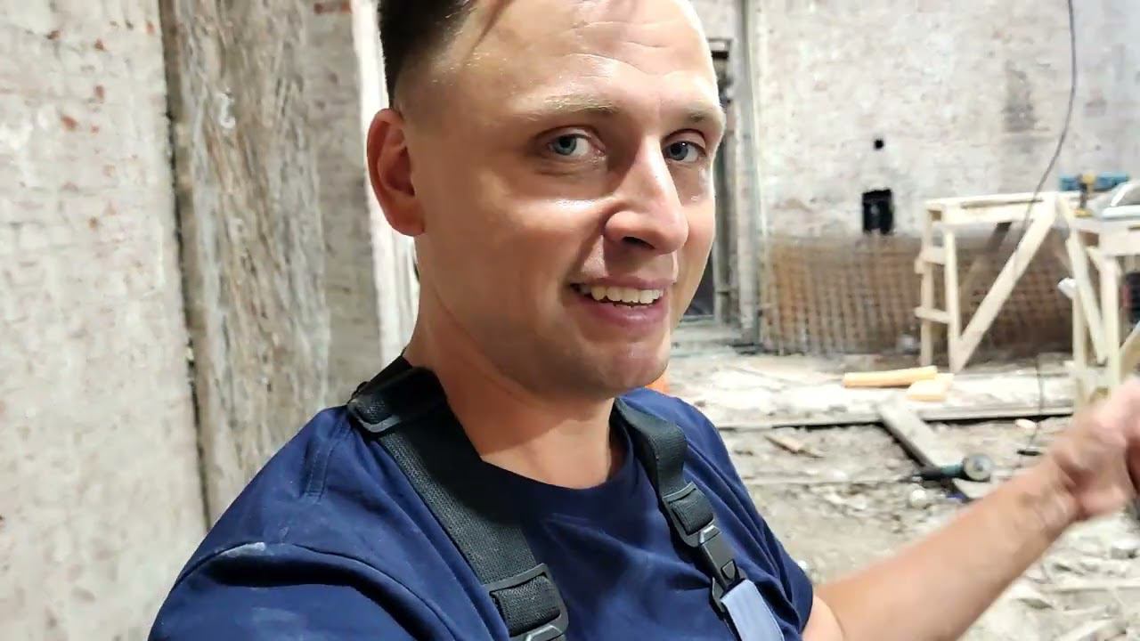 Квартира пополам. Часть 1. Балки над аркой. Август 2023 смотреть онлайн