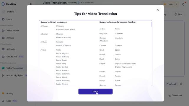 204.Онлайн-интенсив