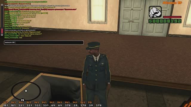 BlackDays на Advance RolePlay [Май 2015]