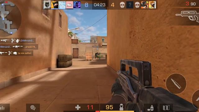 Я первый раз играю стендофф 2 смотреть онлайн