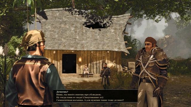 Risen 2 Dark Waters #4 РАЗГРАБЛЕНИЕ СТАРОЙ МОГИЛЫ смотреть онлайн