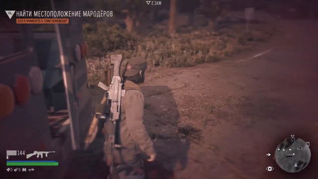 Days Gone новая игра + 59 смотреть онлайн