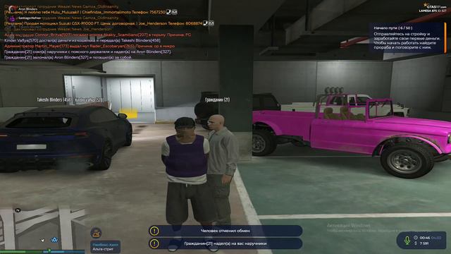 Птичка в клетке смотреть онлайн