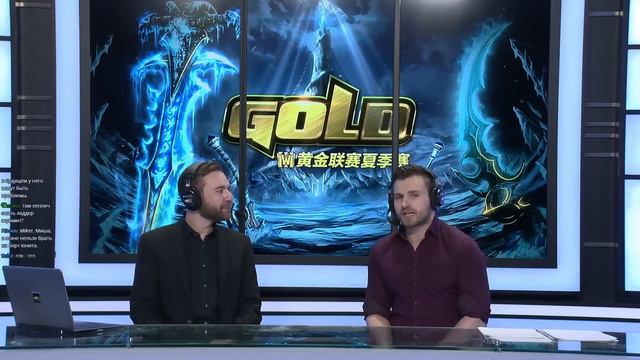 Happy (UD) vs SOK (HU) WarCraft Gold League Summer 2019 (Miker) смотреть онлайн