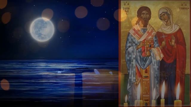 Сильнейшая молитва,для похудения перед сном Обязательно послушай ее. смотреть онлайн