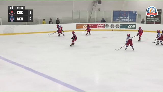 ЦСКА - Академия Михайлова, 4 ноября 2022. Юноши 2013 год рождения. Турнир Прорыв смотреть онлайн