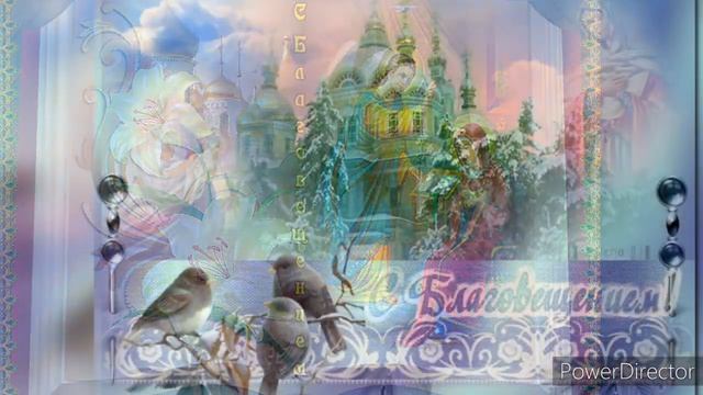 7 Апреля. Красивое Поздравление С Благовещением Пресвятой Богородицы!! Музыкальная Открытка Для Вас смотреть онлайн