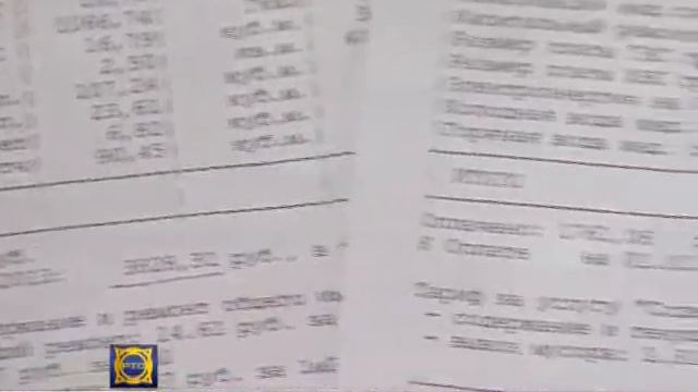 Нормативы на общедомовые нужды и порядок их расчёта смотреть онлайн