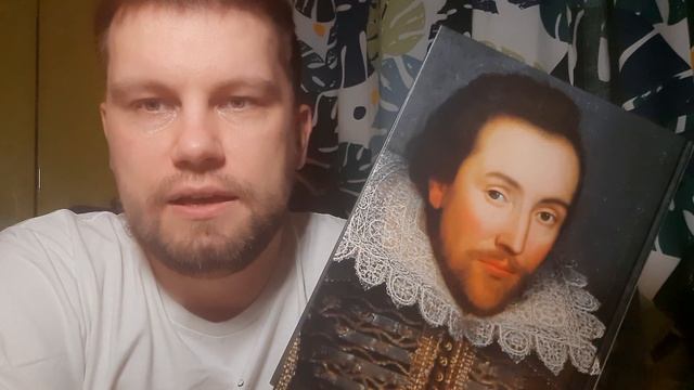 Питер Акройд: Шекспир. Биография обзор книги. смотреть онлайн