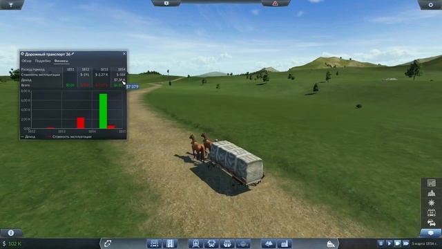 Transport Fever №01 Залог хорошего старта (Новая индустрия)