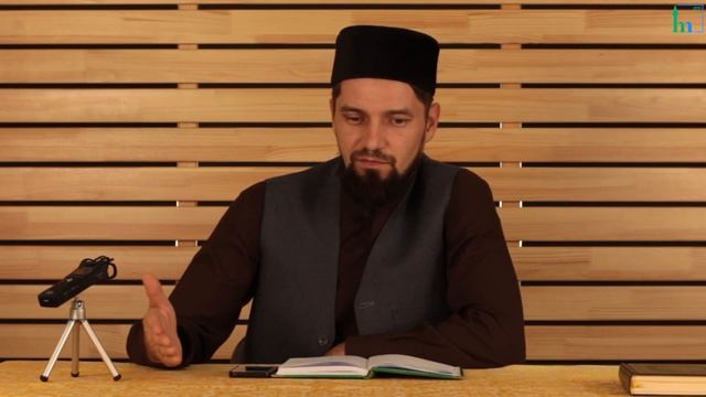 Подготовка к сватовству | Абдуль-Карим хазрат смотреть онлайн