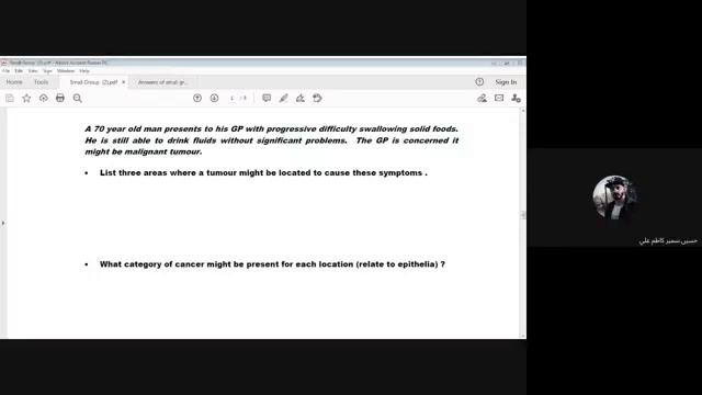 GIT - session 2 - small group смотреть онлайн