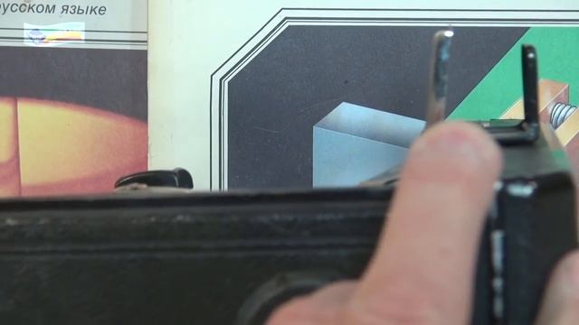 Урок 406. Оптические приборы - 2 смотреть онлайн