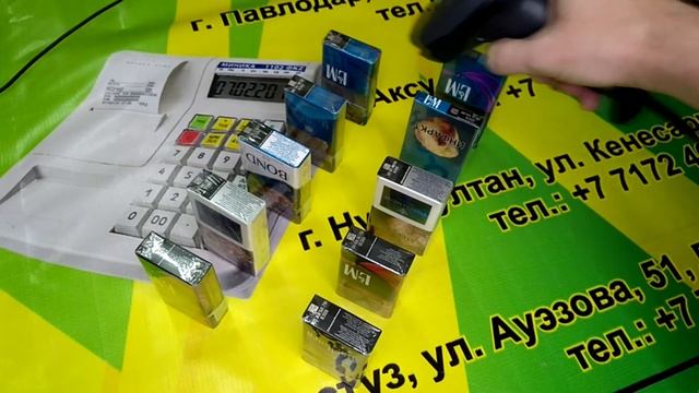 Сканер Инкотекс, тест на считывание кодов Data Matrix смотреть онлайн