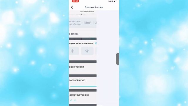 ? ОБЗОР YEEDI 2 HYBRID ?  Мощный робот пылесос с влажной уборкой и камерой  ✅  Лучший Робот до 20к❓