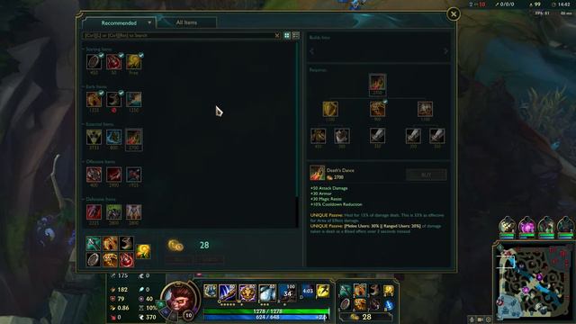 League of Legends | Draft Pick смотреть онлайн