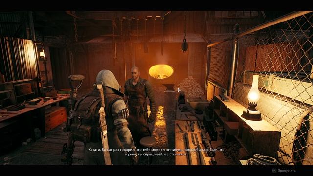 REMNANT 2 Прохождение 1 ᐅ Новый Remnant II.