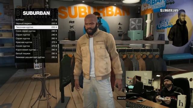 Охрип - Let's Play GTA 5. Выпуск 1. смотреть онлайн