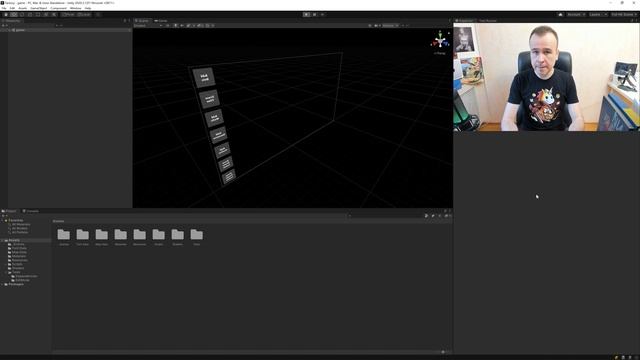 Демо 7 урока курса Advanced Unit Testing in Unity смотреть онлайн