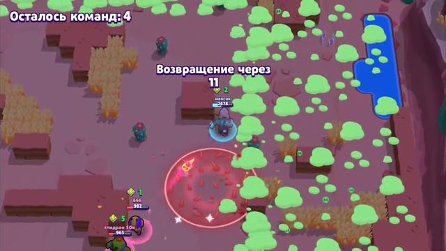 не заходила в бравл Старс 5 месяцев / что произошло?