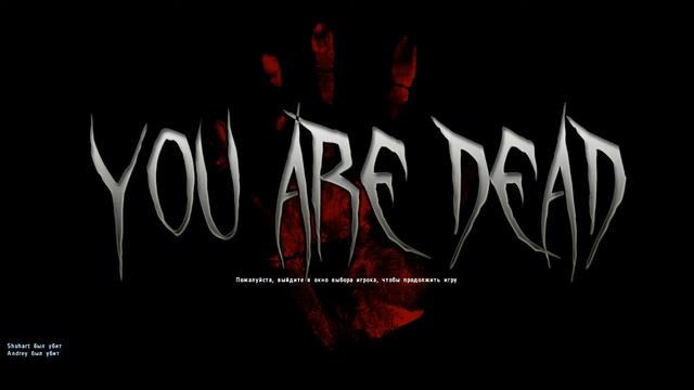 "Мертвая петля" на вертолете в DayZ смотреть онлайн