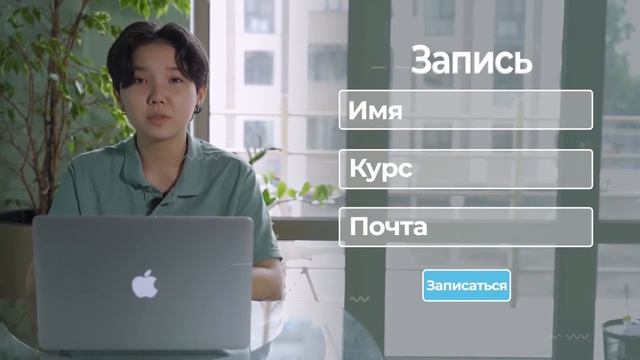 Курсы основам Дистанционного Обучения. Ссылка в описании! смотреть онлайн