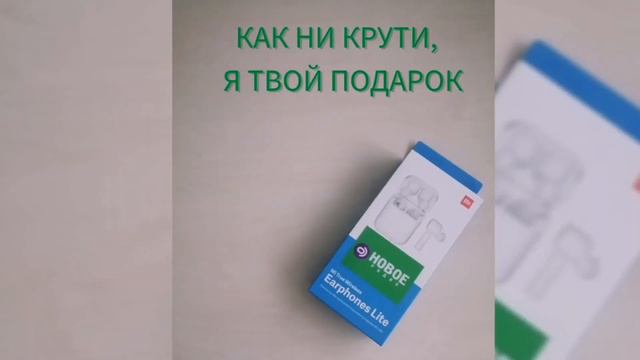 Видео ещё не будет 3 недели. смотреть онлайн