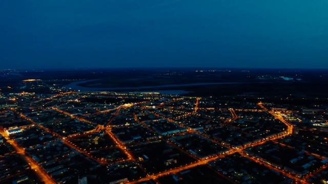 The night city of Dzerzhinsk смотреть онлайн
