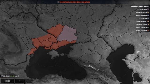 TIMES обзор мода в Age of History 2. Прохождение Age of Civilization 2. смотреть онлайн