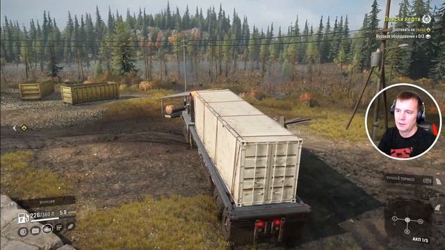 Ковбойский КАДИЛЛАК Western Star 6900 TwinSteer! ➤ SnowRunner Прохождение на Руле #38 смотреть онлайн