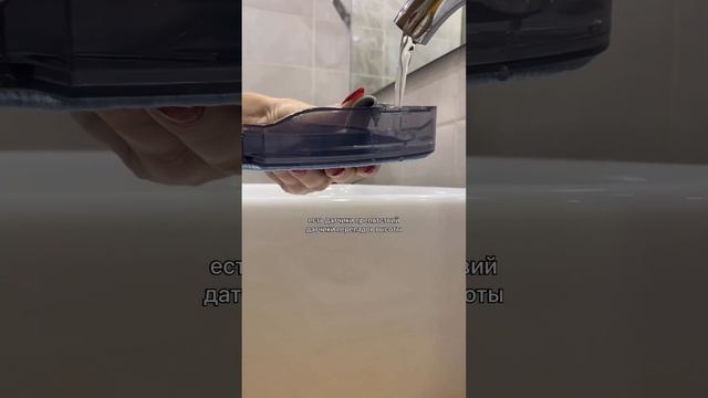 Робот-пылесос iBoto Smart Х420GW Aqua — идеальный помощник для уборки в вашем доме #роботпылесос смотреть онлайн